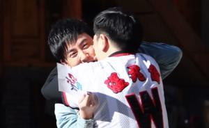 推广｜《两天一夜》温兆伦、张睿示范吻戏，吓坏韩彩英