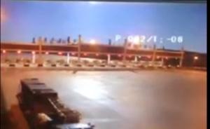 小行星凌晨撞擊地球爆炸，墜落內(nèi)蒙古錫林郭勒盟