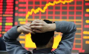 P2P借錢炒股攻略：10萬本金最高可借到150萬