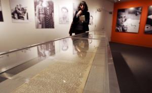 啟發(fā)凱魯亞克寫出《在路上》的那封信終于找到了