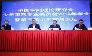 政府可向法院提訴剝奪失當(dāng)父母監(jiān)護(hù)權(quán)，四部門將出指導(dǎo)意見