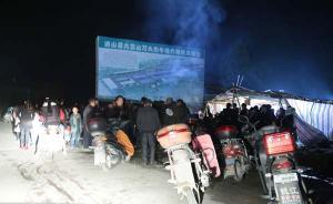 湖北省委書記批示現(xiàn)代牧業(yè)“污染門”，政府承諾遷出所有奶牛