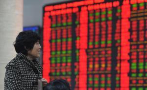 A股跳水后被拉漲，創(chuàng)40個(gè)月新高，成交6185億再創(chuàng)歷史