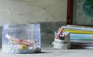 黑龍江證實(shí)多地教師維權(quán)：已成立工作組，盡快解決合理訴求