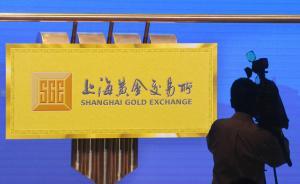 葉檀論自貿(mào)試驗區(qū)②上海自貿(mào)試驗區(qū)金融改革成功關(guān)鍵在細節(jié)