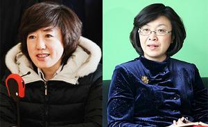 官員“通奸”頻發(fā)，性賄賂入罪爭議再起