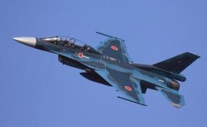 日本欲力推武器出口：擬建融資機(jī)構(gòu)，加強(qiáng)與東南亞研發(fā)合作