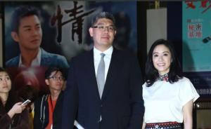 漲知識(shí)|一篇文章讀懂臺(tái)灣地區(qū)“九合一”選舉：誰將笑到最后