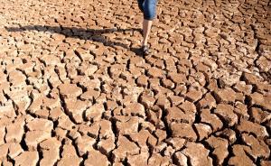 日媒：和治霾相比，中國水資源危機可能更迫在眉睫