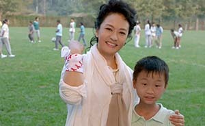 視頻 | 世界艾滋病日：“彭媽媽”的“兒女們”上高中了