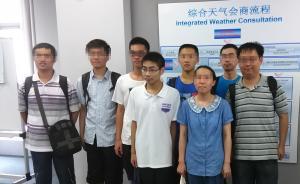 15歲“追風(fēng)少年”患胃癌離世：曾立志成為一名真正的氣象人