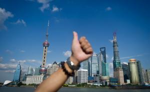 环保部在沪设空气质量预测预报中心，推进长三角地区联防联控