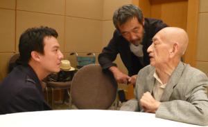圍棋、專注、純真，張震扮演吳清源的幾個關(guān)鍵詞