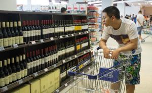 葉檀論自貿(mào)試驗(yàn)區(qū)③上海自貿(mào)試驗(yàn)區(qū)稅收改革步子還要大一點(diǎn)