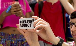 自拍狂人催熱美國整容業(yè)，專家稱手機鏡頭或扭曲真實形象