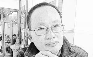 私家訪談︱魯西奇：學問須于不疑處有疑