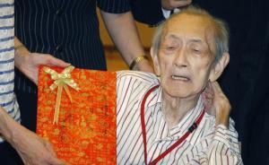 吴清源百年：看穿黑白