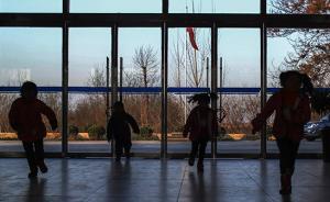 讓“彭麻麻”掛念的紅絲帶學(xué)校：和孩子們永遠(yuǎn)在一起