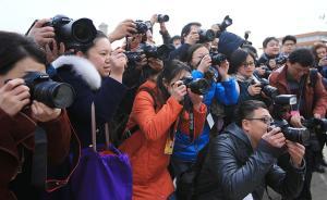 全国16个省市和机构已成立新闻道德委，工作重点是查处举报