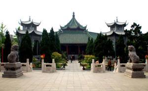 市政廳|城市史話(huà)⑤：從李清照和趙明誠(chéng)買(mǎi)書(shū)去處說(shuō)起