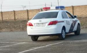 網(wǎng)曝陜西“大媽開警車練倒車入庫”，借車司法所長(zhǎng)被停職