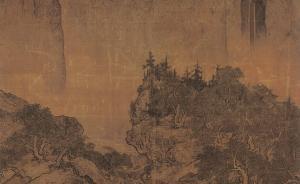 宋畫《溪山行旅圖》改變了這個美國人的人生