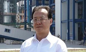 山西官场余震不断：孝义市市长王建国被查