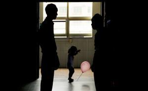 專家駁“取消社會(huì)撫養(yǎng)費(fèi)對(duì)守法者不公”：多孩家庭社會(huì)貢獻(xiàn)大