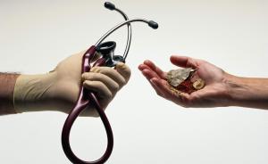 中醫(yī)雖然退出了驗(yàn)孕約戰(zhàn)，但仍可為現(xiàn)代醫(yī)學(xué)作貢獻(xiàn)