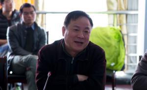 答澎友|中財(cái)辦主任副主任從哪里來？