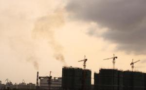 上海居民舉報發(fā)電廠冒黑煙，環(huán)保部門開4萬元罰單責令整改