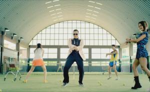 《江南Style》嗨到爆表！点击21亿次，视频网站被洗脑