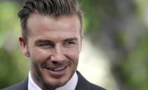 貝克漢姆歸中國(guó)了！和香港公司簽”賣身契“，叫賣食品童裝