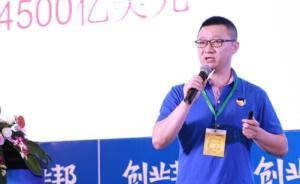 警察辭職辦同性戀網(wǎng)站：因艱辛曾想自殺，被總理接見(jiàn)后現(xiàn)轉(zhuǎn)機(jī)