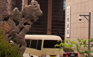 财政部一口气推1800亿项目，招揽社会资本化解地方债务