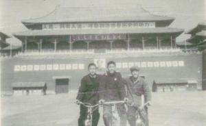 故宮博物院是如何度過十年“文革”的？