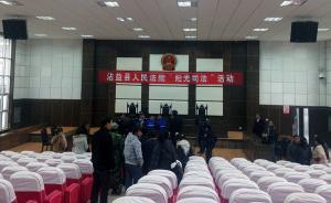 云南戒網(wǎng)癮少年遭學(xué)校施虐致傷殘，校長(zhǎng)教官被控故意傷害罪