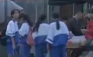 云南临沧成立工作组调查胁迫女生卖淫案，云县承认工作有漏洞