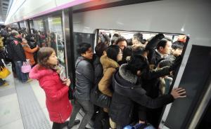 武漢地鐵保潔員“吐槽”地鐵臟亂差：不給錢，沒心情美化地鐵