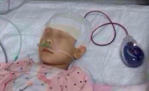 铁岭7岁女童课堂上交头接耳，班主任拽着她头就往墙上撞