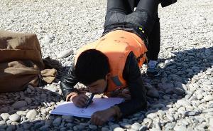 推广｜张睿倒立写字PK张丰毅，男神团蒙眼过独木桥