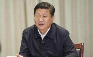 政治局集体学习自贸区，习近平：争取全球经济治理制度性权力