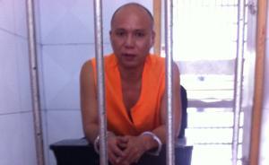 北海中院详述拒绝庞宗祥案国家赔偿理由，坚称当事人虚伪供述