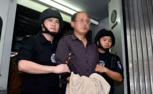 劉金國(guó)“海外獵狐”再撂狠話：行動(dòng)不力的省份要到公安部檢討