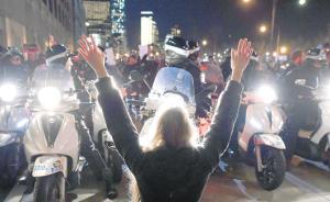 屢殺黑人警方“失信”，奧巴馬：種族歧視在美“根深蒂固”