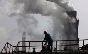 14地涉環(huán)境污染犯罪移送案件數(shù)為0，環(huán)保部稱未引起重視