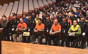 烏魯木齊火車南站及公園北街暴恐案一審宣判，8人獲死刑