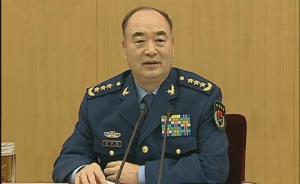 許其亮：反思周永康徐才厚案給高級(jí)領(lǐng)導(dǎo)干部敲響什么樣的警鐘