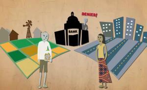 徐遠：張培剛說“工業(yè)化”