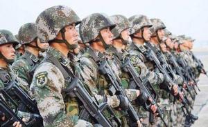 軍報駁“一身作戰(zhàn)行頭=兩部iPhone6”：黑也要夠專業(yè)